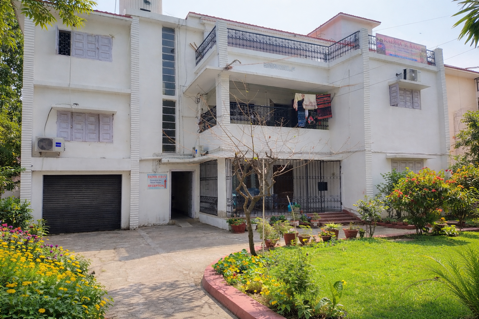 Guest House